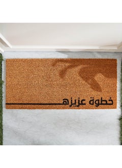 Home Box Precious Step Arabic Printed Coir Doormat PVC Back - 45x100 cm  - Image 3
