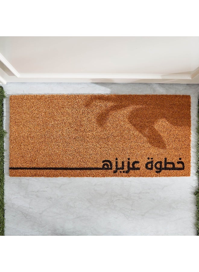 Home Box Precious Step Arabic Printed Coir Doormat PVC Back - 45x100 cm - Image 3