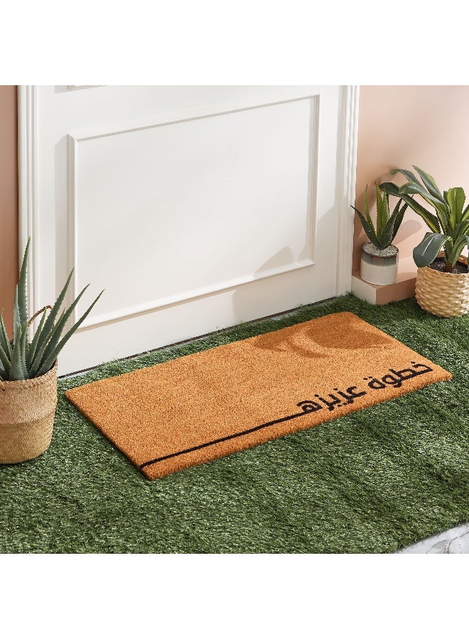 Home Box Precious Step Arabic Printed Coir Doormat PVC Back - 45x100 cm - Image 2