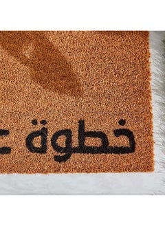 Home Box Precious Step Arabic Printed Coir Doormat PVC Back - 45x100 cm  - Image 4