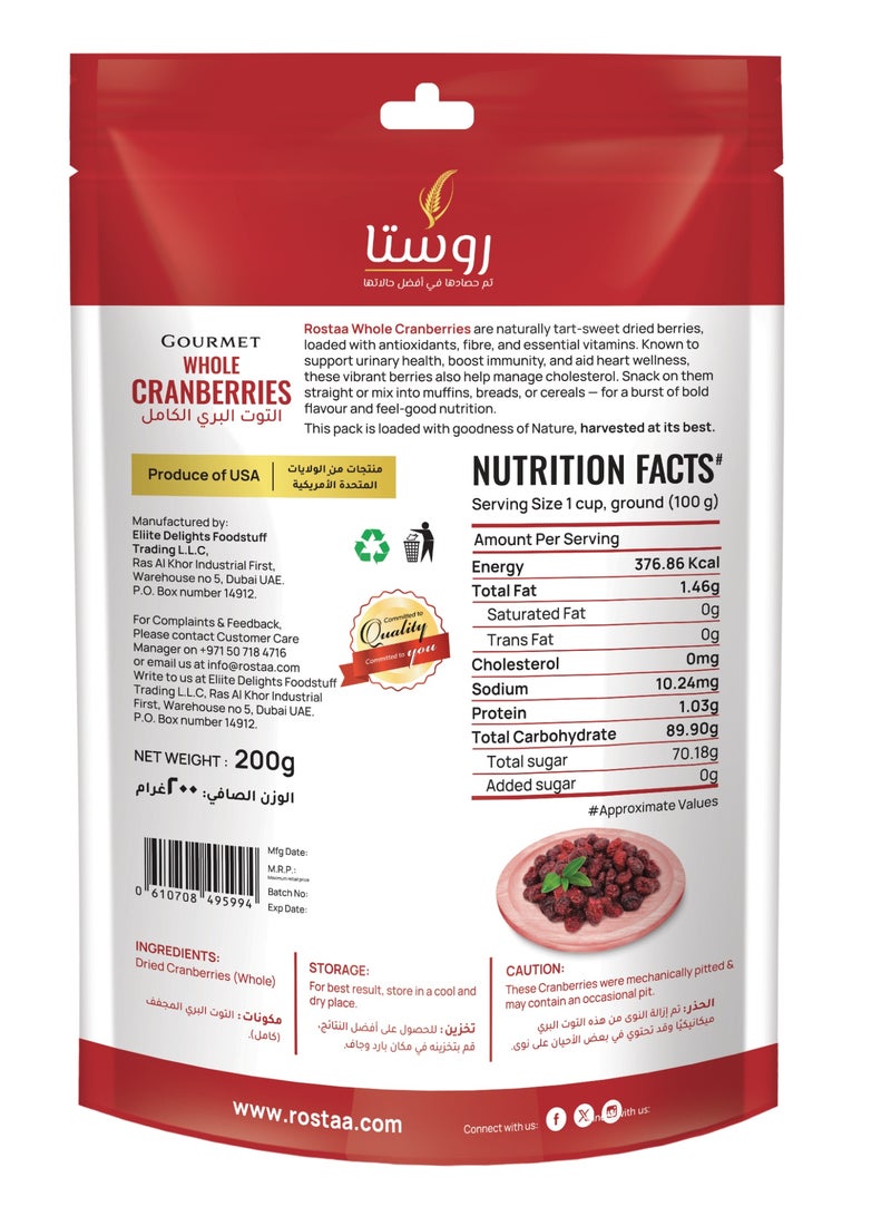 Rostaa Whole Cranberries 200g – Tangy & Sweet Dried Cranberries for Snacking & Recipes - Image 2