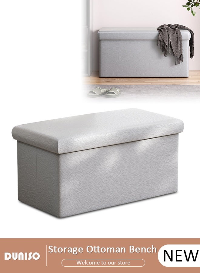 DUNISO Foldable Storage Stool Folding Storage Ottoman Bench Large-capacity Fashion PU Leather Cube Storage Boxes for Living Room Bedroom Hallway - Image 1
