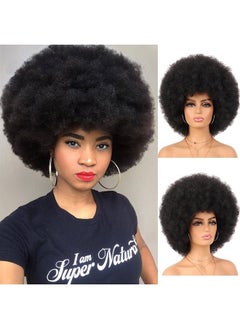 70's Afro Curly Wigs for Black Women Glueless Wear and Go Wig 8 inch Black Afro Wigs Large Bouncy and Soft Natural Looking Full Wigs for Daily Party Cosplay Costume(1B)