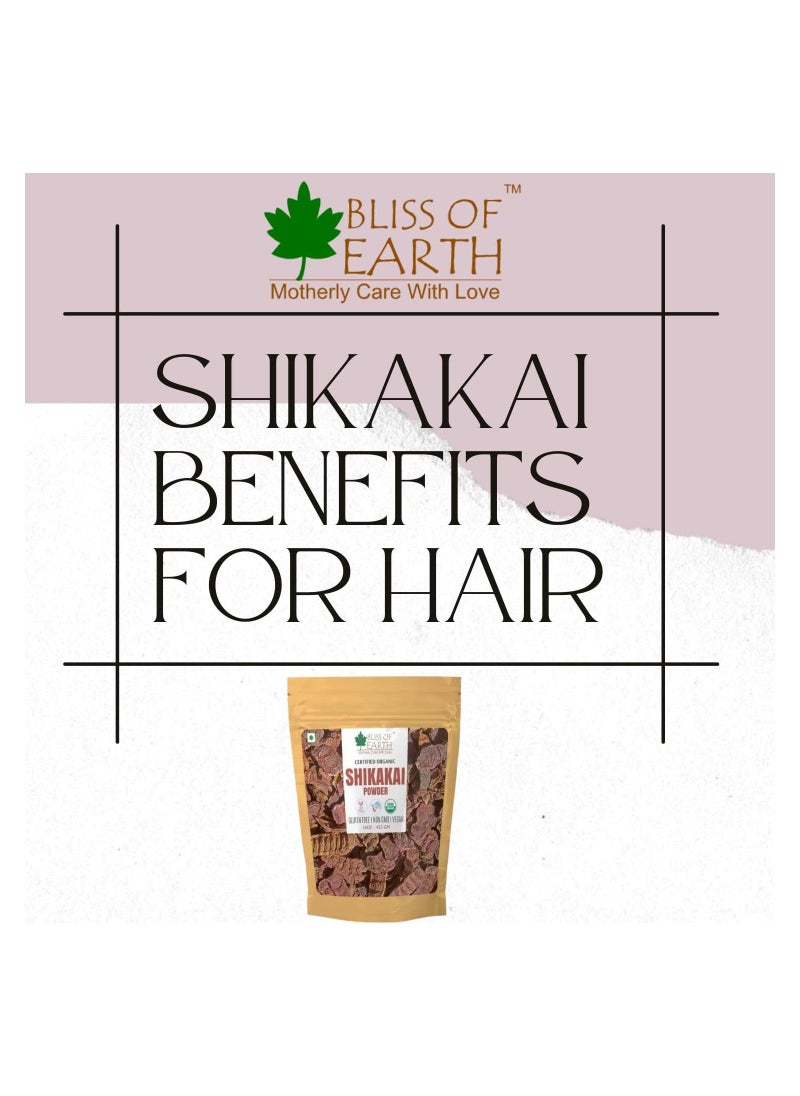 BLISS OF EARTH Bliss of Earth 100% Pure & Natural Shikakai Powder 453GM Acacia Concina Gorgeous hair Naturally Traditional Hair Cleanser & Conditioner Complete Hair Care Pack of 5  - Image 2
