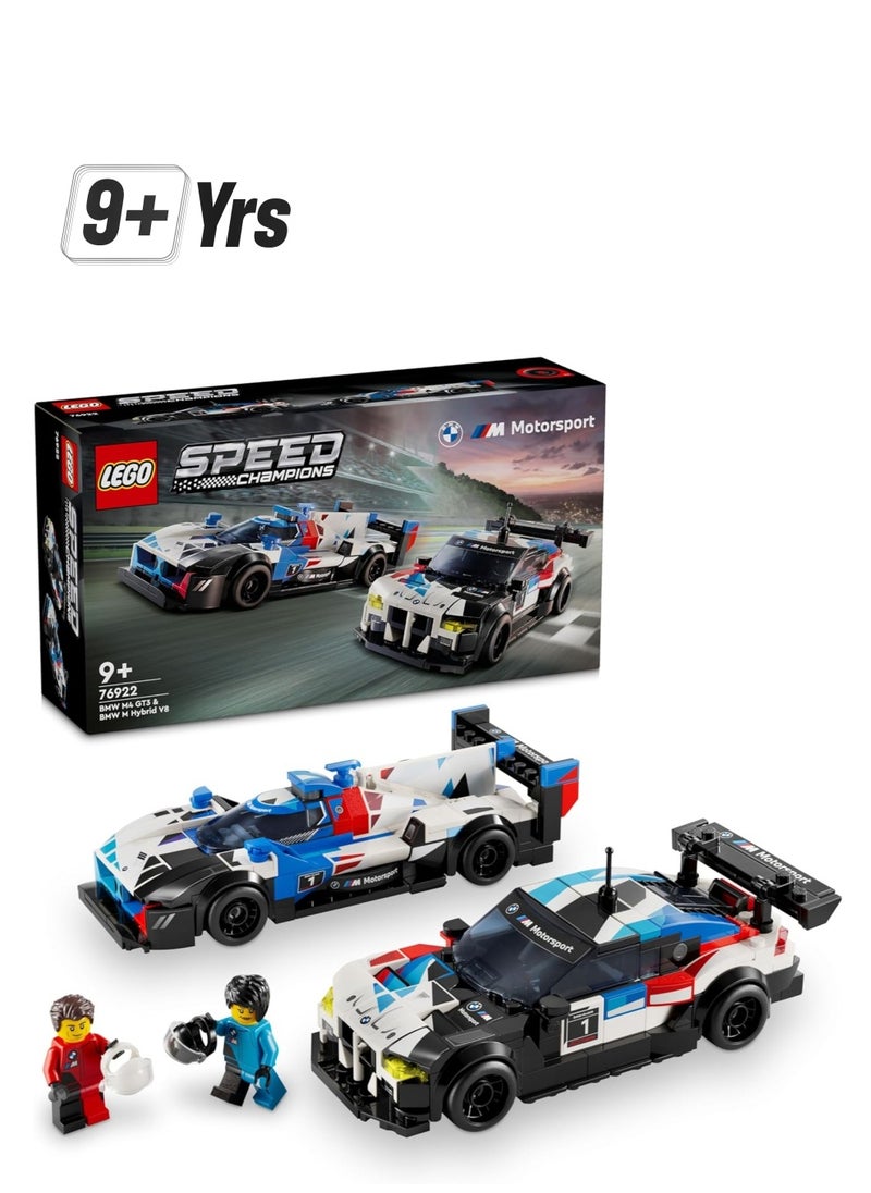 LEGO مجموعة مكعبات بناء سيارة BMW M4 GT3 وBMW M Hybrid V8 76922 من ليجو سبيد تشامبيونز (676 قطعة)  - Image 1