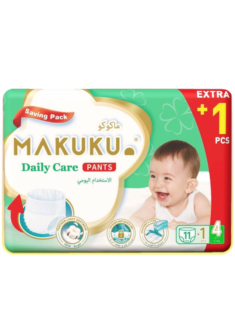 Makuku حفاظات بامبرز للعناية اليومية - عبوة توفير - الحجم 4 (9-14 كجم) | 7-11 شهور | 12 قطعة