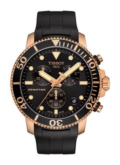 Black/rose Gold