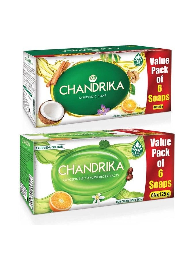 Chandrika - Glycerine Soap Pack Of 6 125G Each And Ayurvedic Handmade Soap 125G (Pack Of 6) - Image 1