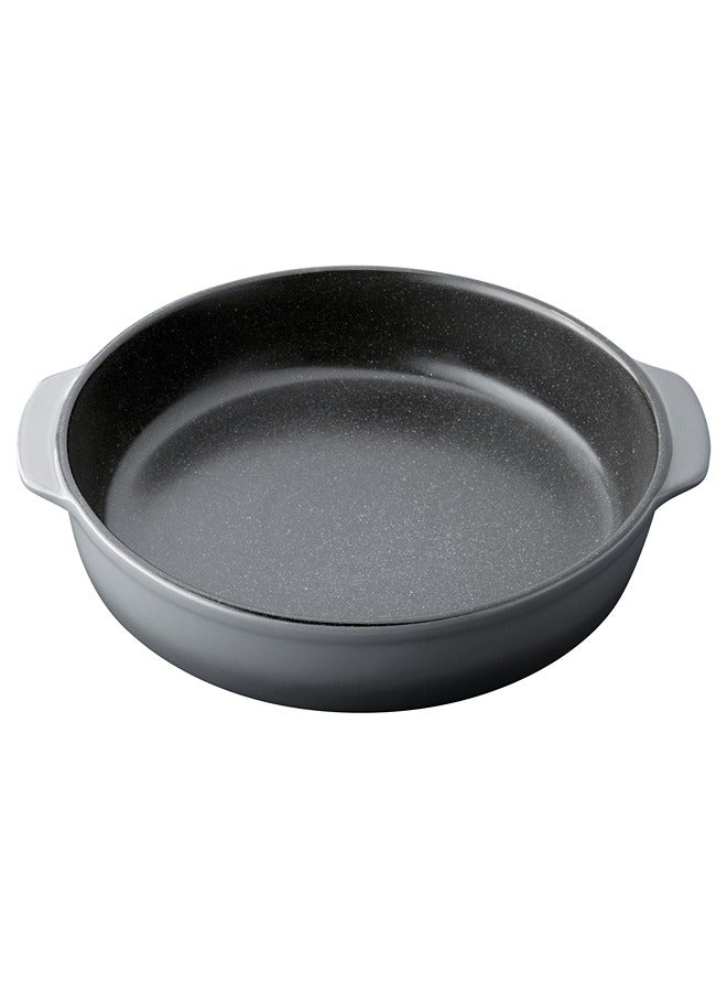 بيرجهوف- صينية خبز مستديرة كبيرة - تضمن خبزًا متساويًاتستخدم لطهي معكرونة وجبنة ذهبية مثالية، خبز البراونيز اللذيذ أو كمية من الخضار المحمصة ... إلخ - منتج بلجيكي