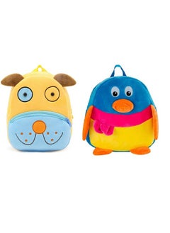 Blue Tree Blue Tree Kids School Bag Soft Plush Backpack Cartoon Bags Mini Travel Bag for for Girls Boys Toddler Baby Cute Dog & Monkey  - Image 1