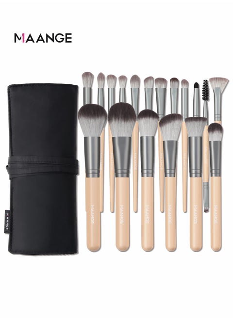 18Pcs Complete Makeup Brush Set with Travel Pouch - Perfect Harmony of Style and Functionality