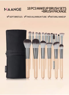 MAANGE 18Pcs Complete Makeup Brush Set with Travel Pouch - Perfect Harmony of Style and Functionality  - Image 2