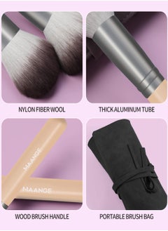 MAANGE 18Pcs Complete Makeup Brush Set with Travel Pouch - Perfect Harmony of Style and Functionality  - Image 3