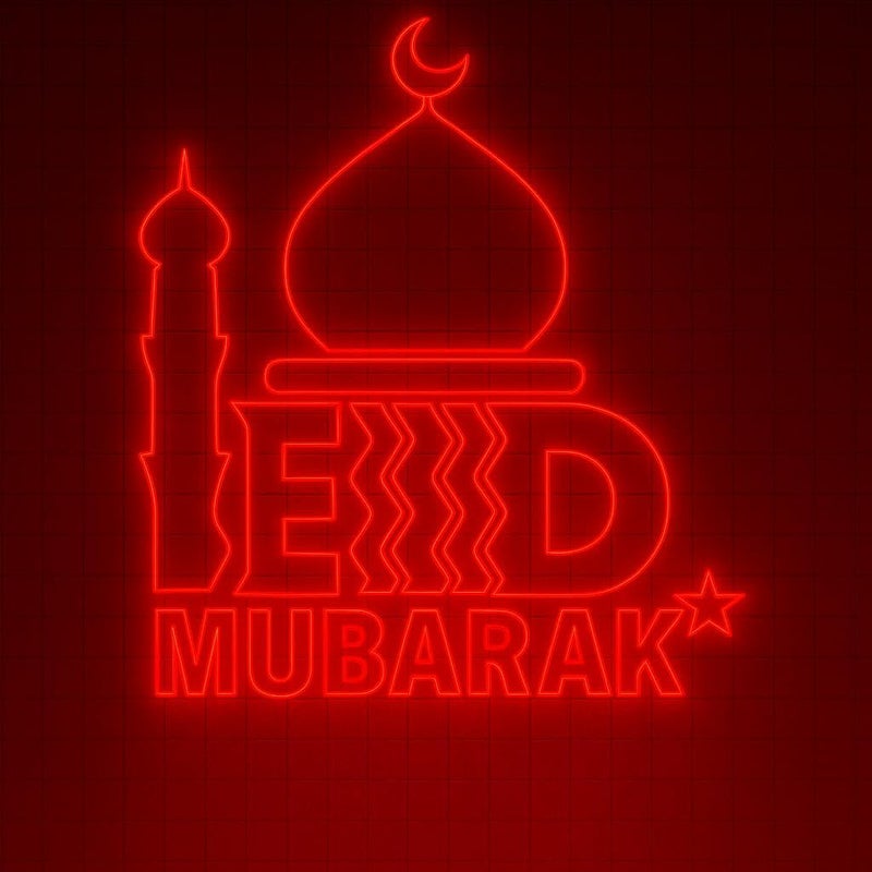 Horoof Home ضوء حائط LED عيد مبارك - ديكور مسجد أكريليك أحمر - Image 1