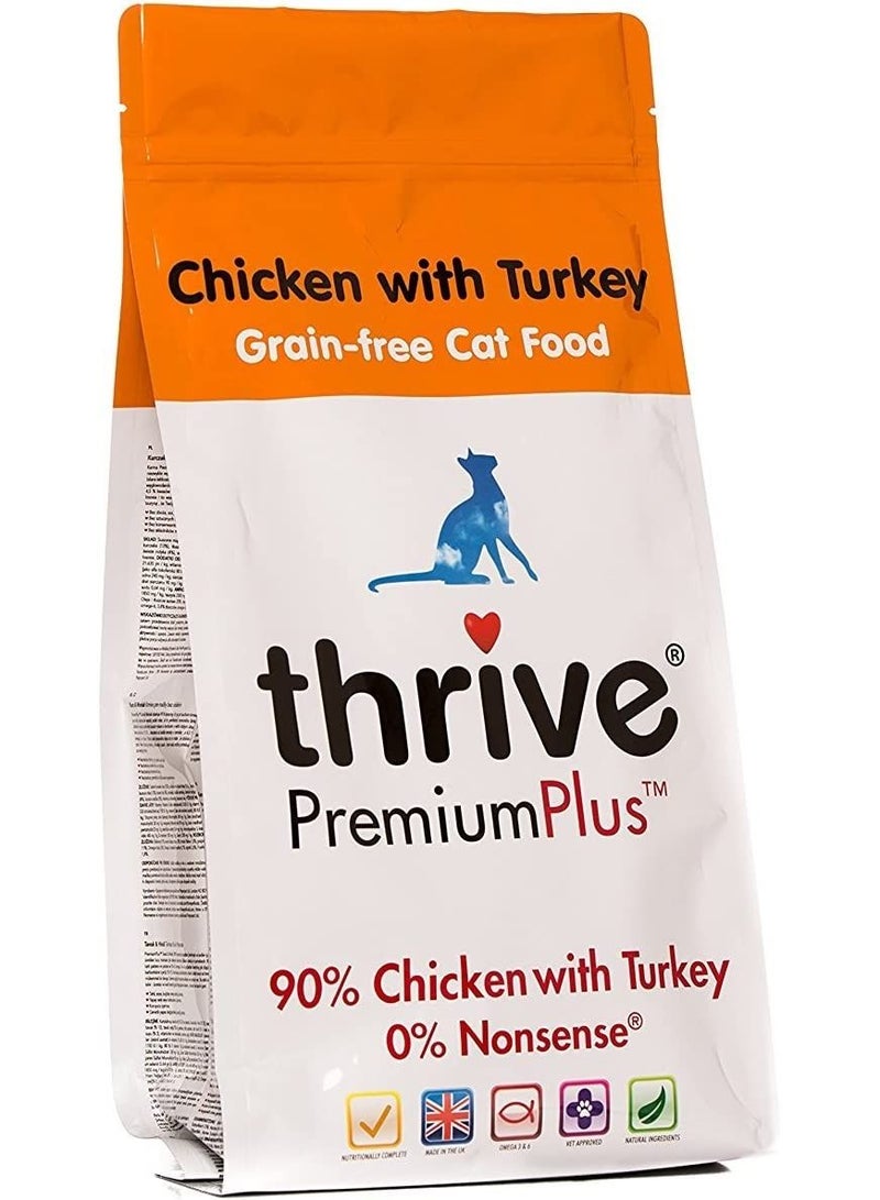 Chicken with Turkey Cat Dry Food 1.5 kg