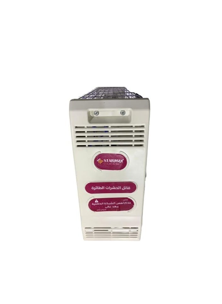 star max Star Max Pro SM-1160 60cm 2-Lamp Insect Zapper  - Image 4