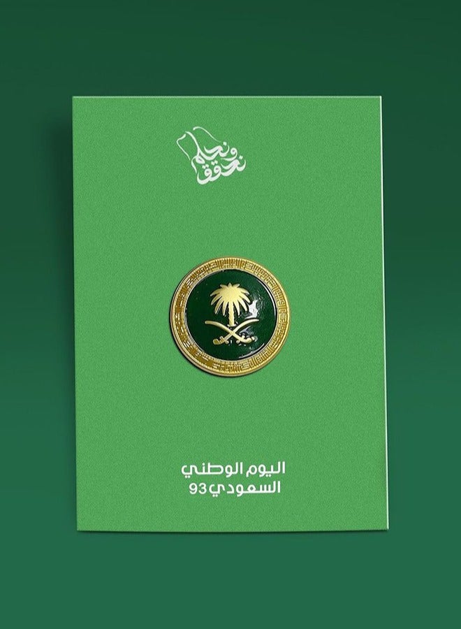ROVATTI شارة روفاتي بالم بمناسبة اليوم الوطني للمملكة العربية السعودية - Image 2
