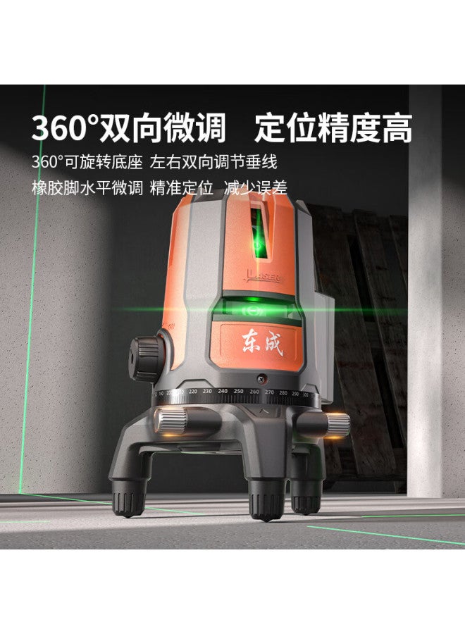 DONG Cheng Dongcheng Dual Beam Horizontal Green Light High Precision Strong Light Infrared Laser Level Dtx4v-11e - Image 1