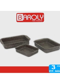 بارولي طقم صواني فرن مستطيل 3 قطع جرانيت  - Image 3