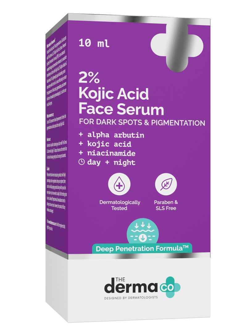 ذا ديرما كو سيروم ديرما كو 2% حمض الكوجيك للوجه 10 مل