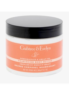 Crabtree & Evelyn Crabtree  Evelyn Pomegranate  Argan Oil Nourishing Body Butter 127 oz 