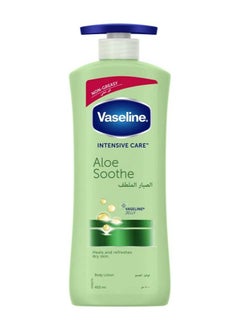 Aloe vera soothing body lotion green 400ml