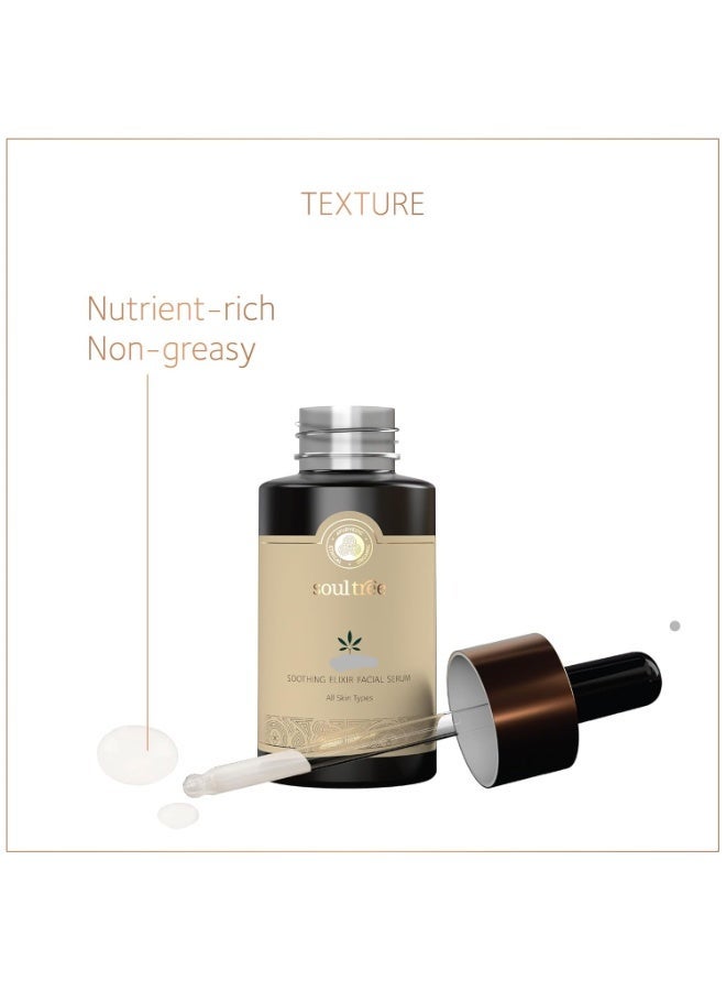 سول تري سيروم الوجه "الإكسير المهدئ" من SoulTree - 30 مل - Image 3