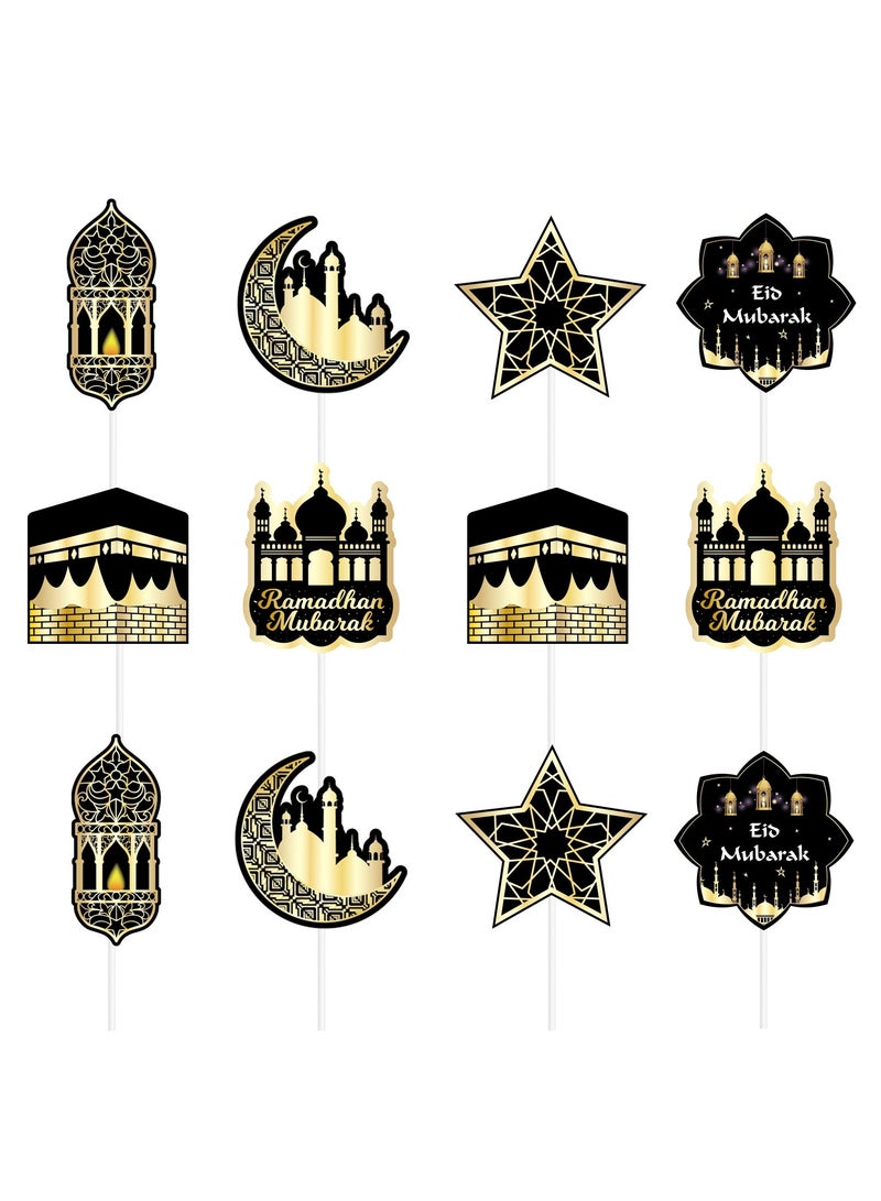 24 Pcs Umrah Mubarak Cake Toppers, Ramadan Mubarak Cupcake Decorations, Muslim Eid al-Fitr Party Decorations Gold Star Moon Toppers  - Image 4