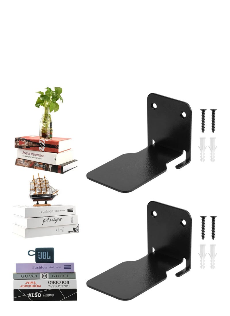 Invisible Floating Bookshelves Heavy-Duty Book Organizers Wall Mounted Bookshelf Iron Storage Shelves Organizers Hidden Book for Bedroom Living Room Office 2 Pieces - pzsku/Z06B2E065730931F29369Z/45/_/1698649272/5515db30-2bb8-429a-addf-781487af26e6