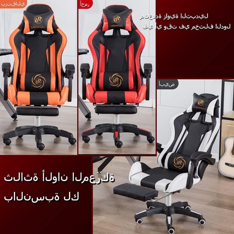 High Back Ergonomic Adjustable Gaming Chair with Massage Function, Adult Racing Style PU Leather Gaming Chair, Computer Gaming Chair with Headrest and Lumbar Support - Image 5
