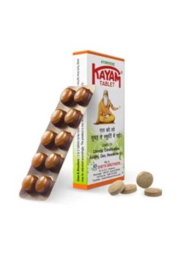 KAYAM أقراص كايام الأيورفيدا | تخفف الإمساك، الحموضة، الغازات والصداع - 10 أقراص - Image 3