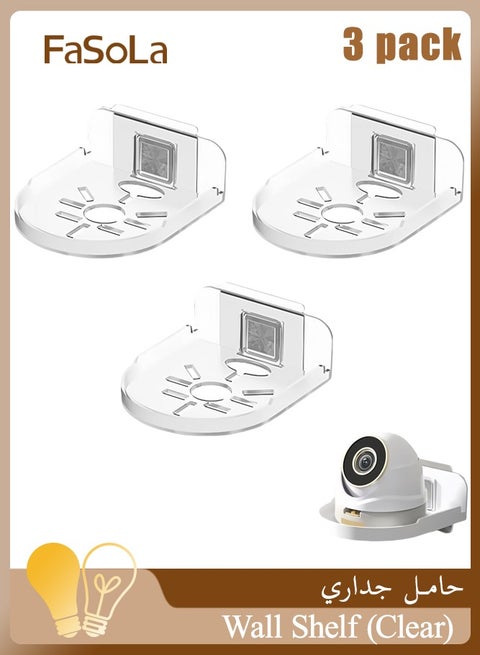 3 Set of Camera Shelf for Security Cameras, ABS Wall Camera Holder for Baby Monitors, Speakers, Universal Surveillance Cameras Holder (Transparent)