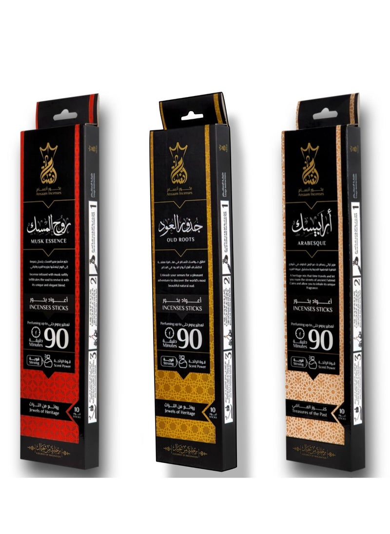 Ansaam Incenses High quality incense (Arabesque - Musk Spirit - Oud Roots) total of 30 sticks 