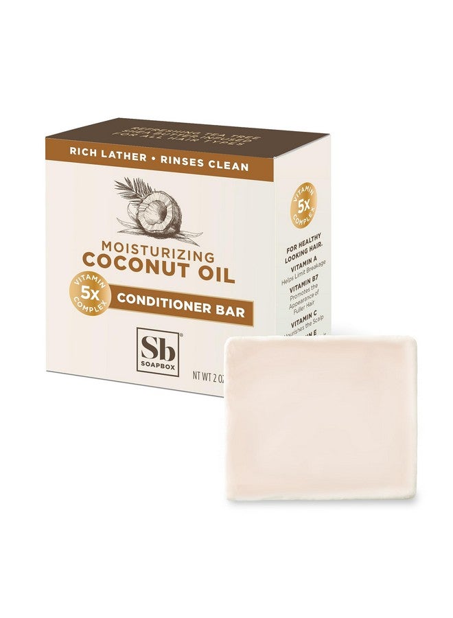 سوب بوكس قالب بلسم الشعر مع زيت جوز الهند لترطيب وتغذية الشعر الجاف التالف، 2 أونصة، بلسم صلب منخفض البلاستيك، نباتي، خالي من الكبريتات، خالي من البارابين، للعناية بالشعر - Image 1
