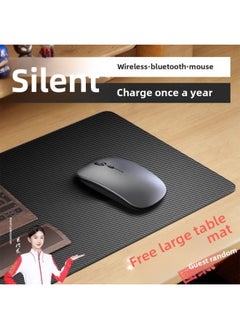Generic Wireless Mouse Silent Charging Bluetooth Office Laptop External Usb Mouse Rechargeable Silent-Specifications:Space Silver/wireless Battery Model [silent] - Free Extra Large Mouse Pad [pattern Follow  - Image 2