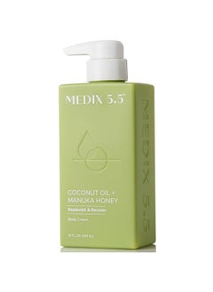 Medix 5.5 MEDIX Coconut Body Lotion + Manuka Honey Cream | Coconut Oil Lotion For Women & Men | Natural Coconut Cream Moisturizer Body Butter Skin Care Balm For Stretch Marks, Cellulite, & Dry Skin, 15 Fl Oz  - Image 1