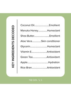 Medix 5.5 MEDIX Coconut Body Lotion + Manuka Honey Cream | Coconut Oil Lotion For Women & Men | Natural Coconut Cream Moisturizer Body Butter Skin Care Balm For Stretch Marks, Cellulite, & Dry Skin, 15 Fl Oz  - Image 4