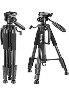 Pro, 360 Degree Rotatable 175 cm Tripod with Carrying Bag - pzsku/Z06B504E4307224EFE905Z/45/_/1730529646/8e6c0a4e-d073-411d-af20-f4827f97a1d6