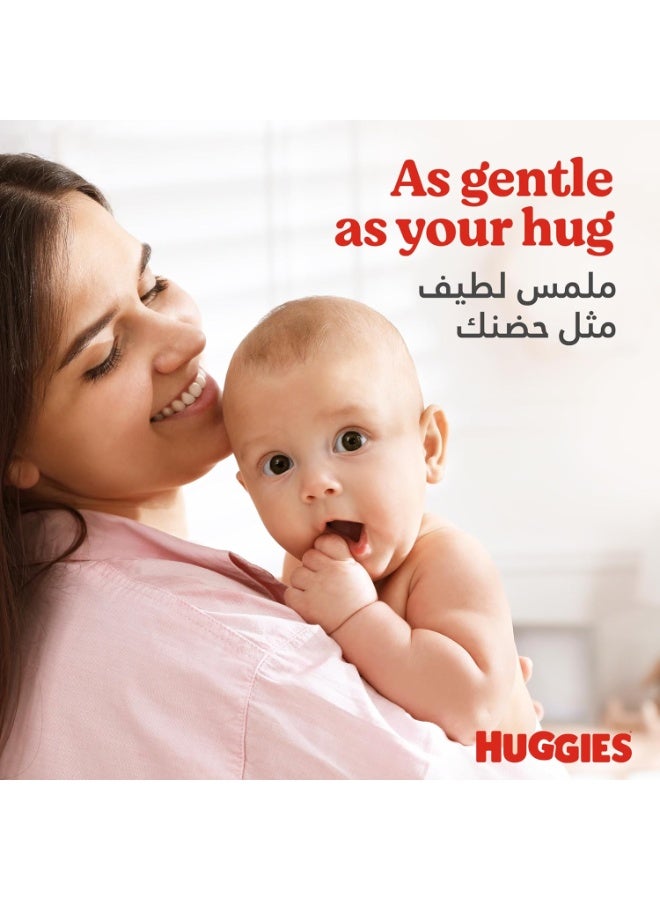 هجيز حفاضات هاجيز العناية الفائقة  4-9 كجم- مقاس 3- 42 حفاضة - Image 2