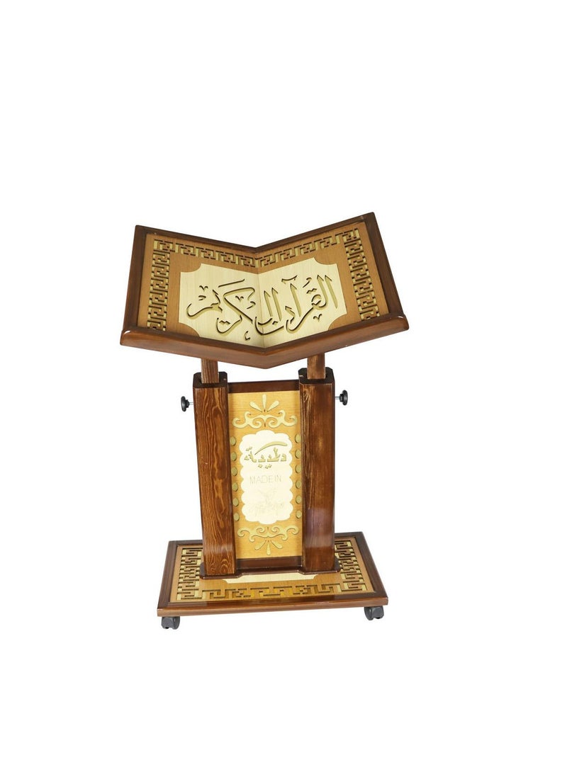 حامل القرآن الكريم كبير  - Image 1