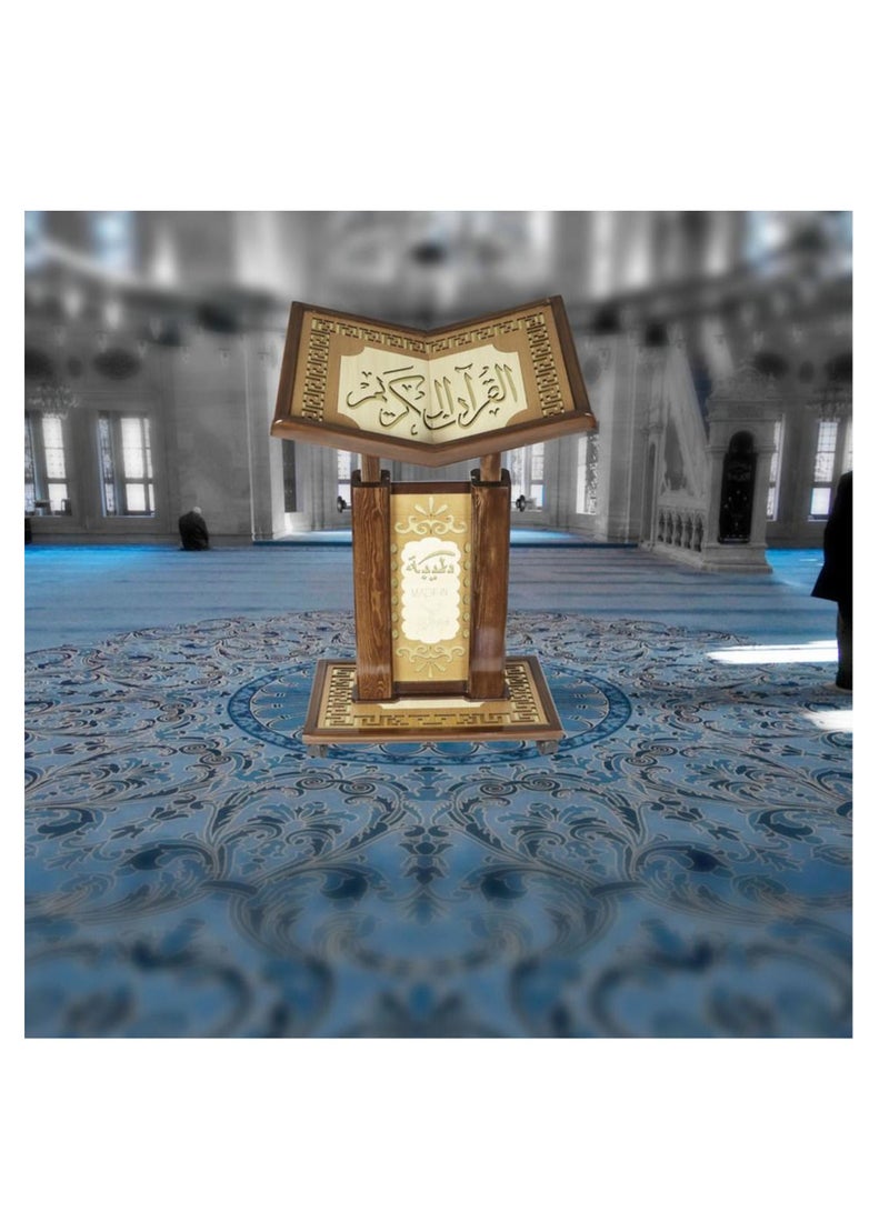 حامل القرآن الكريم كبير  - Image 2