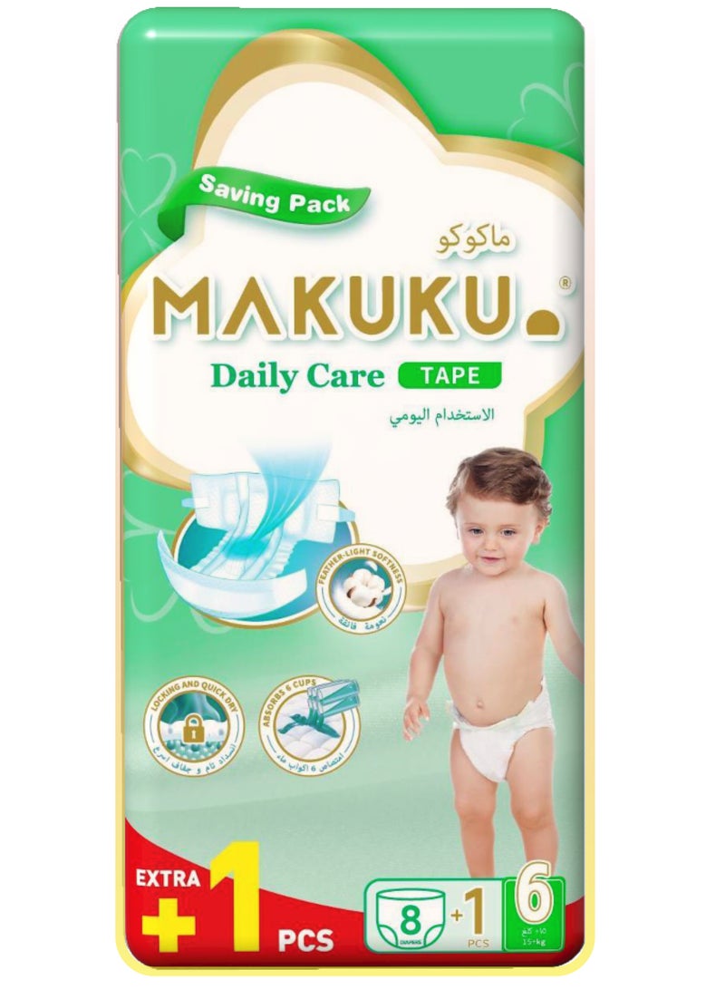 Makuku حزمة توفير حفاضات العناية اليومية - الحجم 6 (15+كجم) | 18-24 شهرًا | 9 قطع