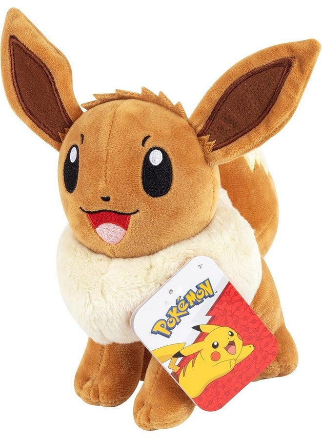 Jazwares Pokemon 8" Eevee Evolution Plush Mystery Blind Box 2-Pack - Receive 1 Eevee & 1 Assorted Random Evolution Figure Toy - Officially Licensed - Gift for Kids, Boys, Girls - 2+  - Image 4