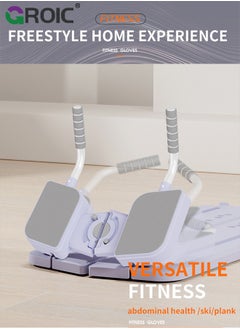 GROIC 5 in 1 Pilates Board,Ski Machine, Simulated Ski Trainer,Ab Roller,Multifunction Ab Exercise Board Machine,Home Gym Exercise Equipment Push Up Board for Strength Core Workout with Knee Pad Timer(Blue)  - Image 3