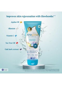 Ahaglow Advanced Face Wash Gel 50G With Aha(1% Glycolic Acid) Glow Bombs| Jojoba & Tea Tree Oil | Allantoin, Vitamin E & Oak Bark Extract | No.1 Dermatologist Prescribed Aha Brand - By Torrent Pharma  - Image 3