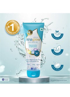 Ahaglow Advanced Face Wash Gel 50G With Aha(1% Glycolic Acid) Glow Bombs| Jojoba & Tea Tree Oil | Allantoin, Vitamin E & Oak Bark Extract | No.1 Dermatologist Prescribed Aha Brand - By Torrent Pharma  - Image 5