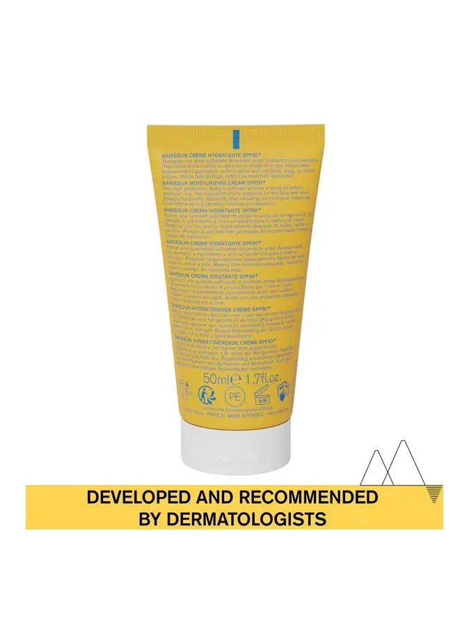 Uriage كريم واقي شمس يورياج باريسون SPF50+ مرطب 50 مل - Image 3