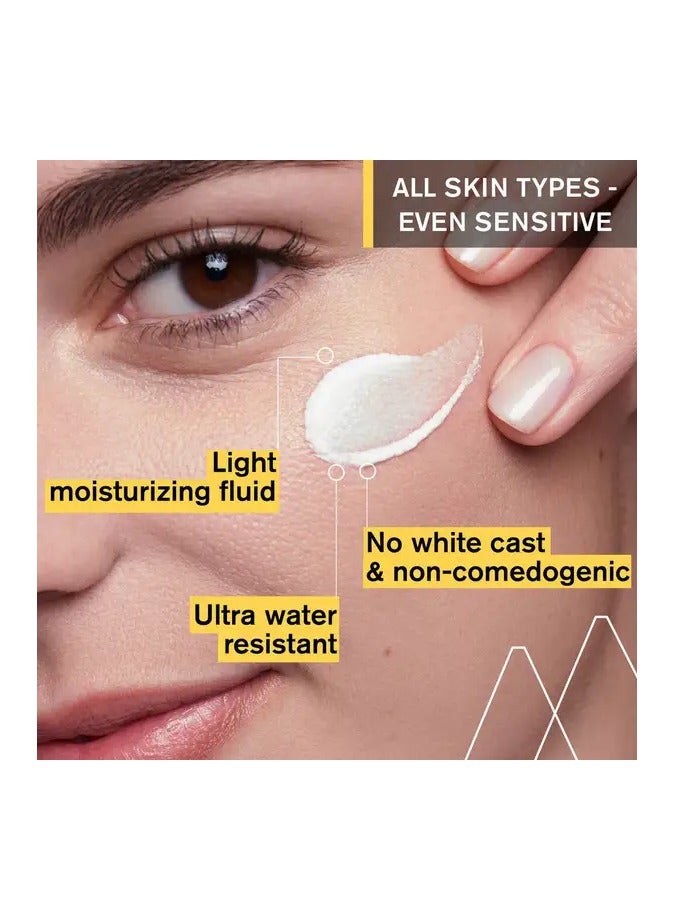 Uriage كريم واقي شمس يورياج باريسون SPF50+ مرطب 50 مل - Image 5