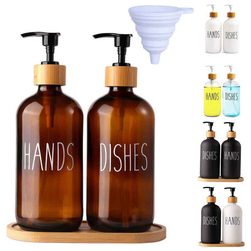 LOOCHICA Amber Glass Soap Dispenser Set with Tray Amber Dish and Hand Soap Dispenser Set Refillable Reusable Apothecary Soap Pump Dispenser Bottles for Bathroom and Kitchen