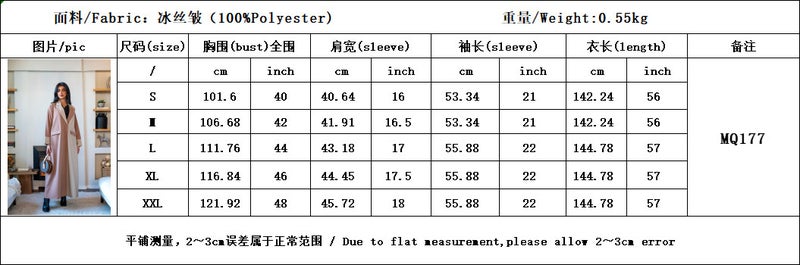 Women's Notch Collar Color Block Long Dress - Image 5